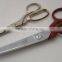 Tailor scissor
