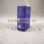 Quality Cosmetic/Gift Packaging (C3-blue)
