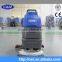 China top brand manual floor washing machine, warehouse, school, hospital used