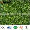 artificial boxwood leaf plastic leaf fence