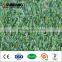 Fake landscaping aquarium turf for garden artificial grass