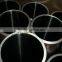 DIN2391-2 ST52 seamless precision honed tube