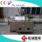 International standard anesthesia tube making machine Songhu made