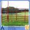 Galvanised Oval Rail Panels (Pins Included) sheep fence / horse fence / cattle fence