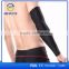 new products 2016 innovative product hebei aofeite elastic sport tennis elbow brace support pain relief