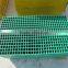 Molded Grating ,Frp Grating Fiberglass, Frp Molding Grating