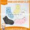 BA07 hot sale soft touch summer plain socks kids