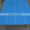 China Professional Manufacturer supply corrugated sheet metal roofing materials