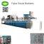 Double Layers Output Paper Napkin Folding Machine
