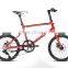 2016 kids folding bike/ aluminum alloy bicycle bike/ bicycle back light(PW-FD20503)