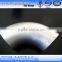 316 stainless steel 45 degree elbow