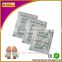 Factory supply OEM 100% real and herbal broadcast relax detox foot patch