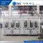 Automatic Glass Bottle Juice Hot Bottling Mechanical