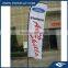 Durable Double Sided Beach Flag/Flying Flag/Feather Flag