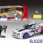 2016 new rc car toy 1:10 high speed racing car