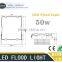 Good quality fashion design 50w shenzhen Led flood light led outdoor lights