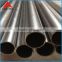 4 inch titanium exhaust pipe price