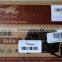 JUENTAI JT-6188 25 watts Mobile Transceiver,Car radio