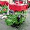 china supply water cooled electric start singly cylinder diesel engine 1110td