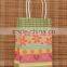high-grade paper bag counters paper gift bag