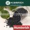 Huminrich Amino Acid Organic Humic Acid