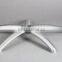 Custom Aluminum Die Cast Furniture Legs and Chair Bases