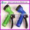 Top quality brass fitting garden hose double latex hose reel ,expandable garden hose with multipurpose garden hose nozzle