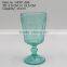 press Wine goblet,Hiball,DOF, sundae cup,pitcher in turquoise color glass with flower point embossed pattern