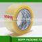 Carton Sealing Use and BOPP Material custom clear packing tape