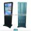 55inch touch interactive magic mirror digital signage