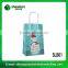 2016 recycle top quality kraft brown paper bag with paper handles