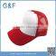 Wholesale Promotional Multifunctional 5 Panel Cute Mesh Baseball Hat                        
                                                Quality Choice