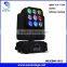 2% discount mini 9pcs rgbw 4 in 1 12w leds sharpy dj matrix Infinite rotating wash beam moving heads disco stage lighting