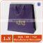 SGS tested high quality kraft shopping bag manufacture, polka dot paper bag packaging