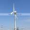 60KW wind generator hydraulic tower reomote monitor pitch control wind energy generator