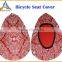Promotional Gifts Polyester Bike Seat Cover Polyester china supplier