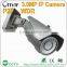 Varifocal lens ip camera Onvif2.3 P2P WDR POE Audio outdoor ip camera free CMS