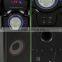 multimedia active woofer 2.1 speakers with usb input