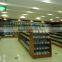 Luxurious Heavy Duty Supermarket Gondola Shelving