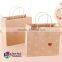 2016 new designed kraft paper bag with twisted handle