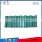 The latest cheap colorful galvanized corrugated metal roof