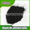 Best price coal powder activated carbon for making mask