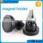 HYJ Gold supplier Universal 360 Degree Rotating air vent universal smartphone car mount holder for cell phone