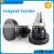 Creative style 360 rotation new car mount car holder,mobile phone universal holder,phone holder car vent