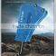BLTB-140S rock mining breaker tool,rock breaker,breaker tool,breaker hammer;mining breaker for excavator