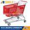 150L american style supermarket plastic shopping trolley cart