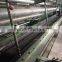 Used Net Making Fishing Net Machine ZRD ZRS TOYO And AMITA