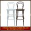 Metal Barstool bistro chair furniture for sale YG7032