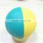 Hot Sale Rubber High Bouncing Flower Ball, Hand Ball, Squash Ball