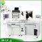 FM-A900 CE Approved e.n.t unit with chair